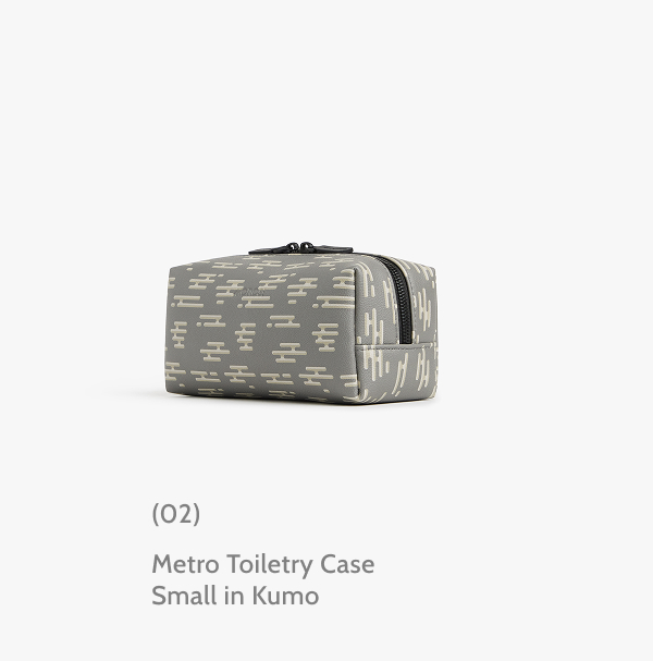 (02) Metro Toiletry Case Small in Kumo.