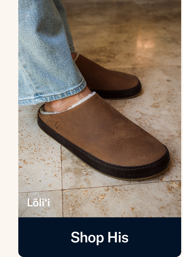 Shop His