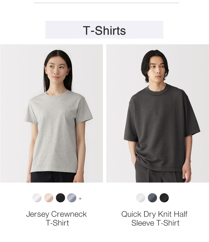 Shop T-shirts