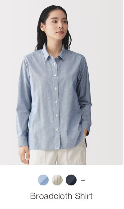 Shop Broadcloth Shirt