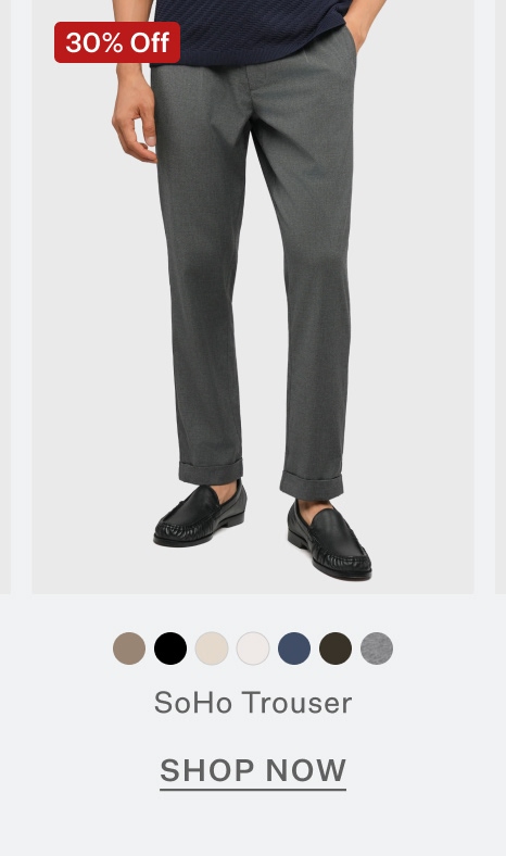 SoHo Trouser