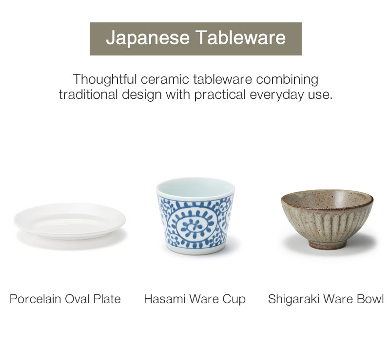 Shop Japanese Tableware