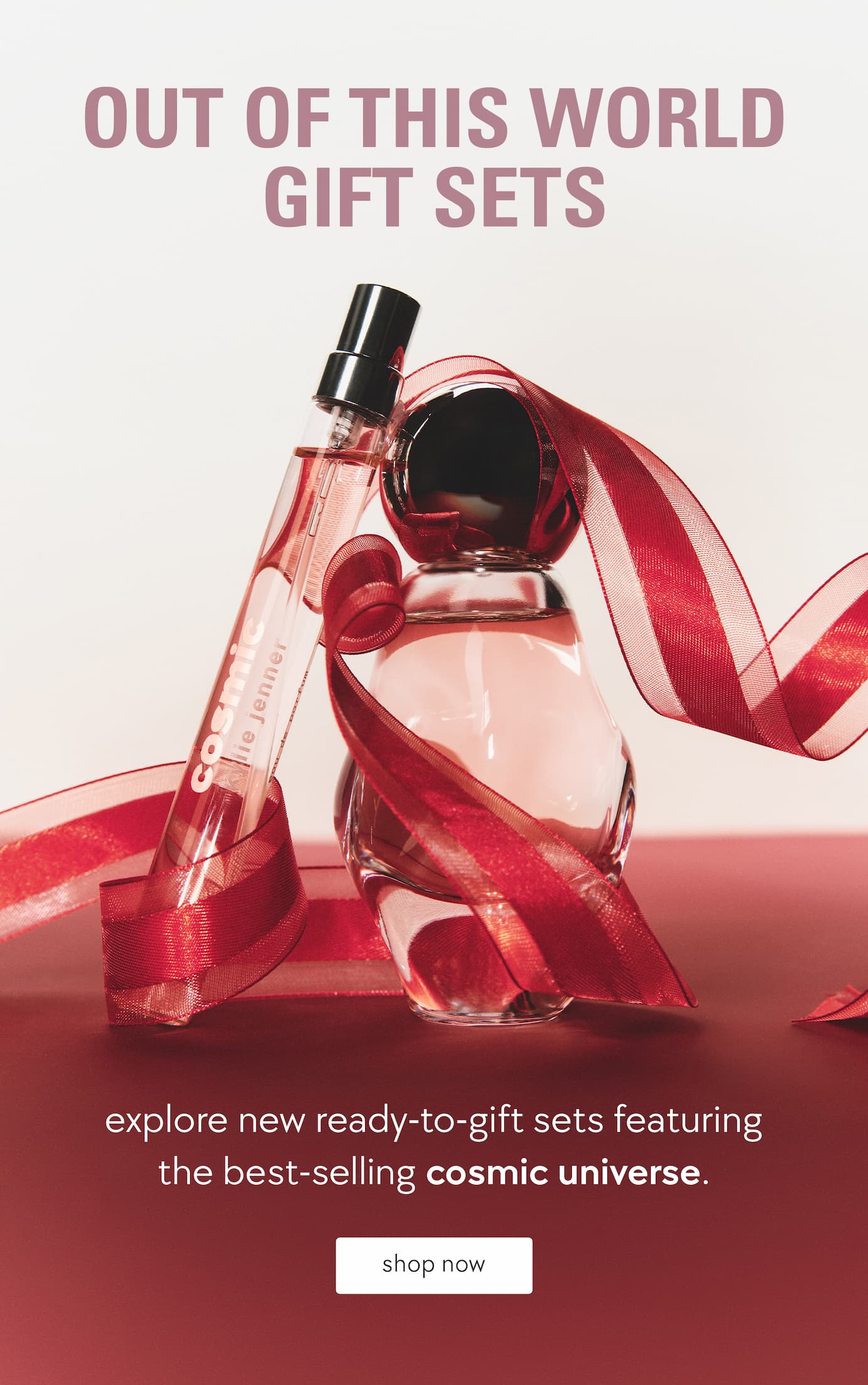 out of this world gift sets