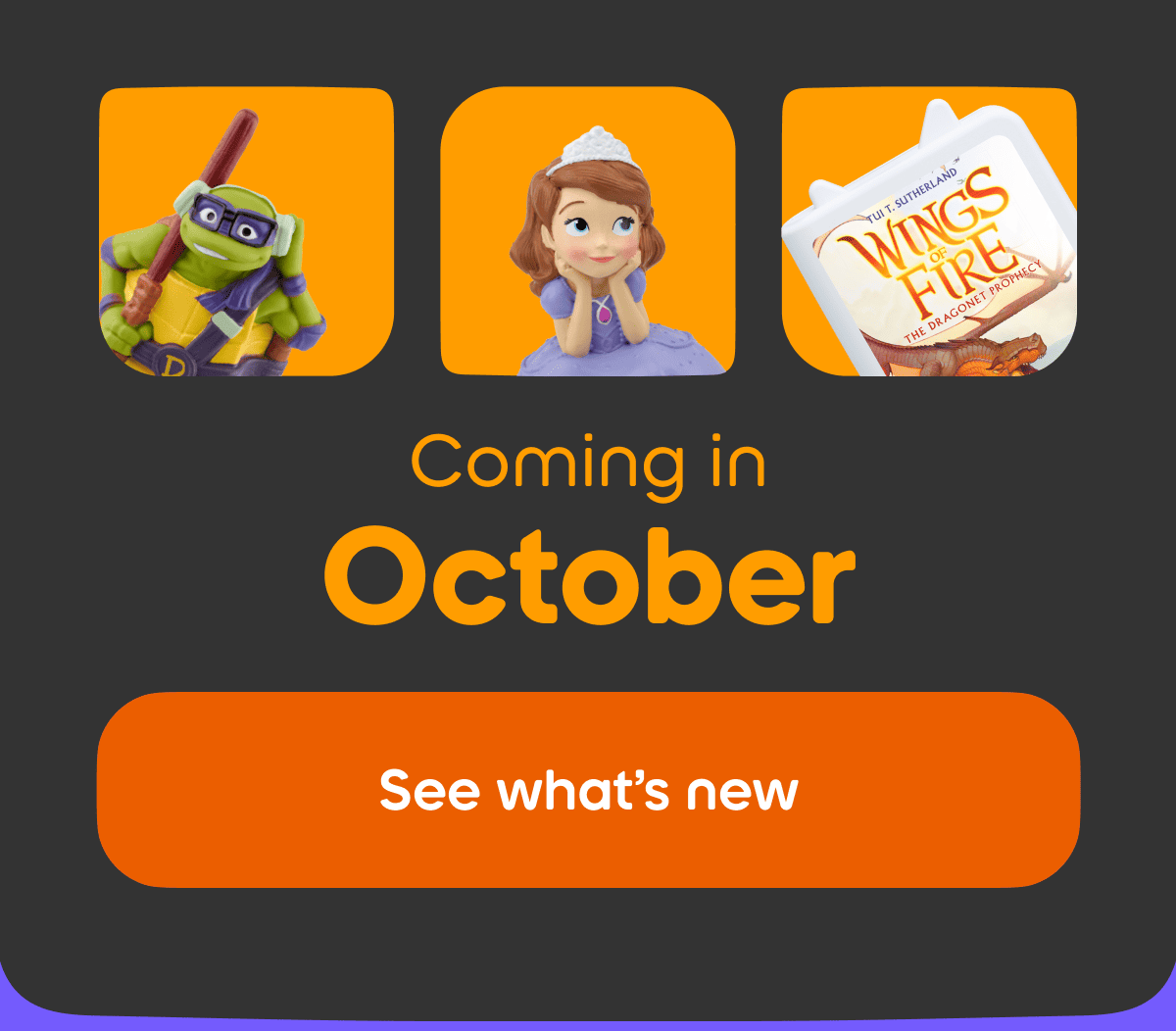 Coming in October