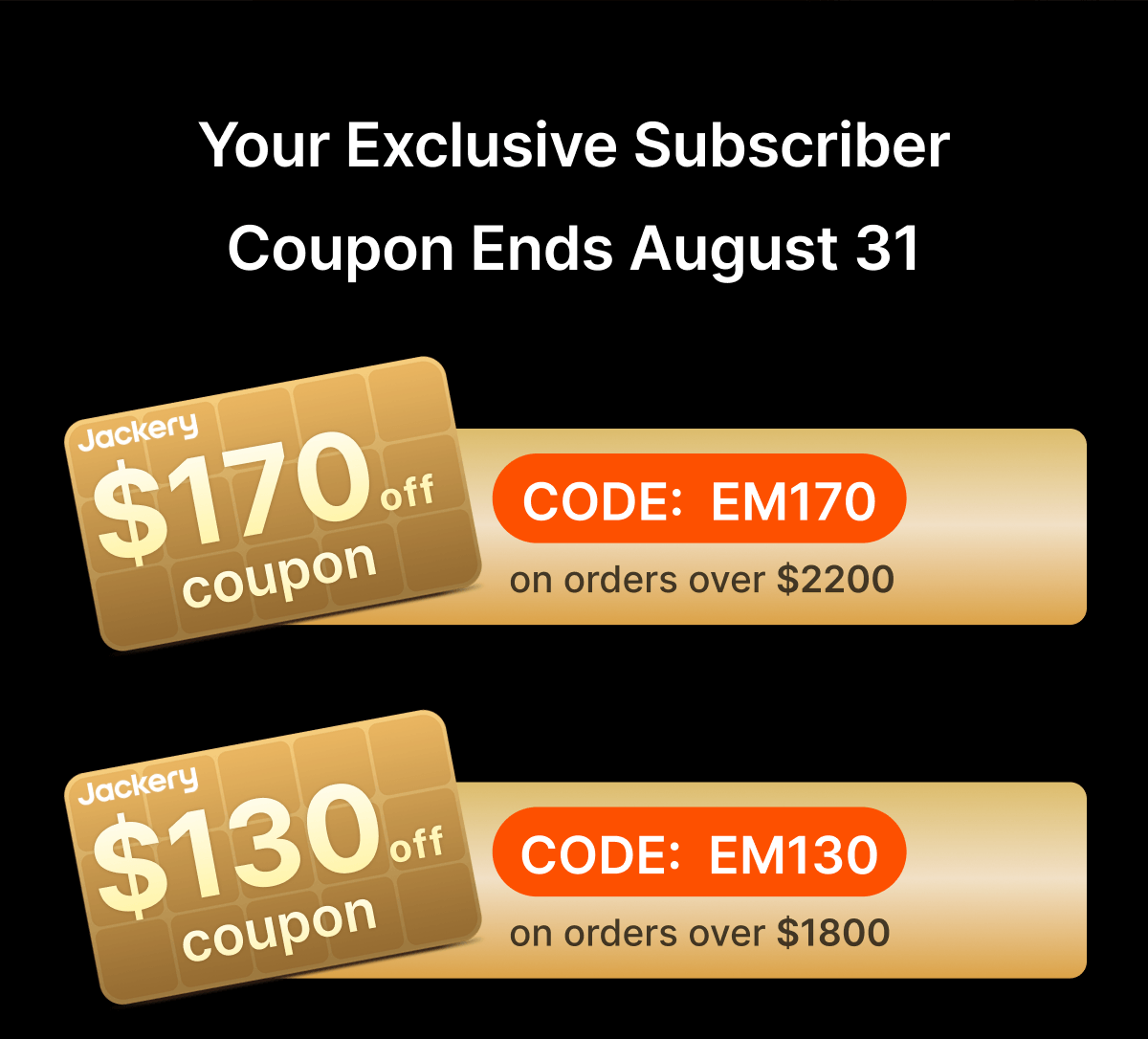 Email Subscriber Exclusive Benefit