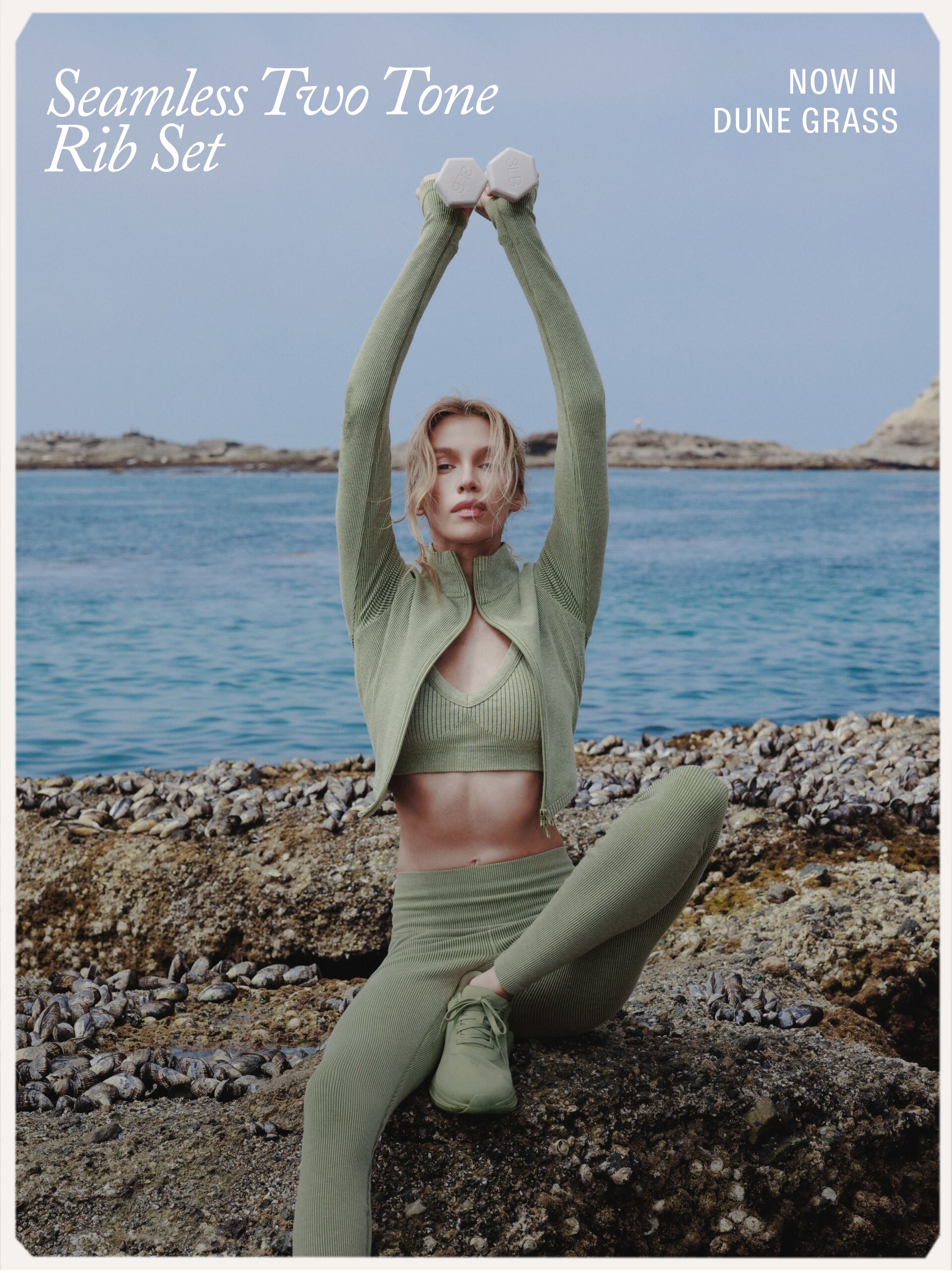 Seamless Two Tone Rib Set. NOW IN DUNE GRASS