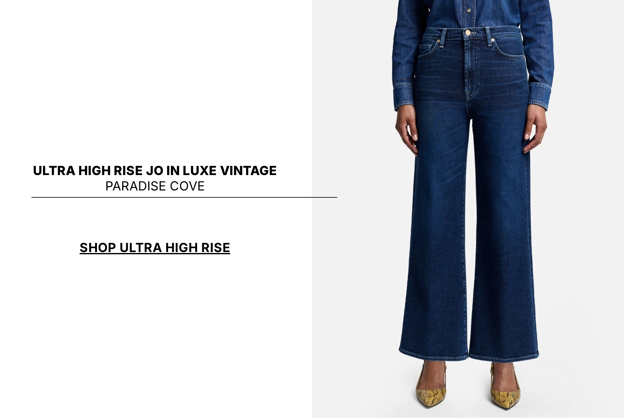 Shop Your Favorite Rise
