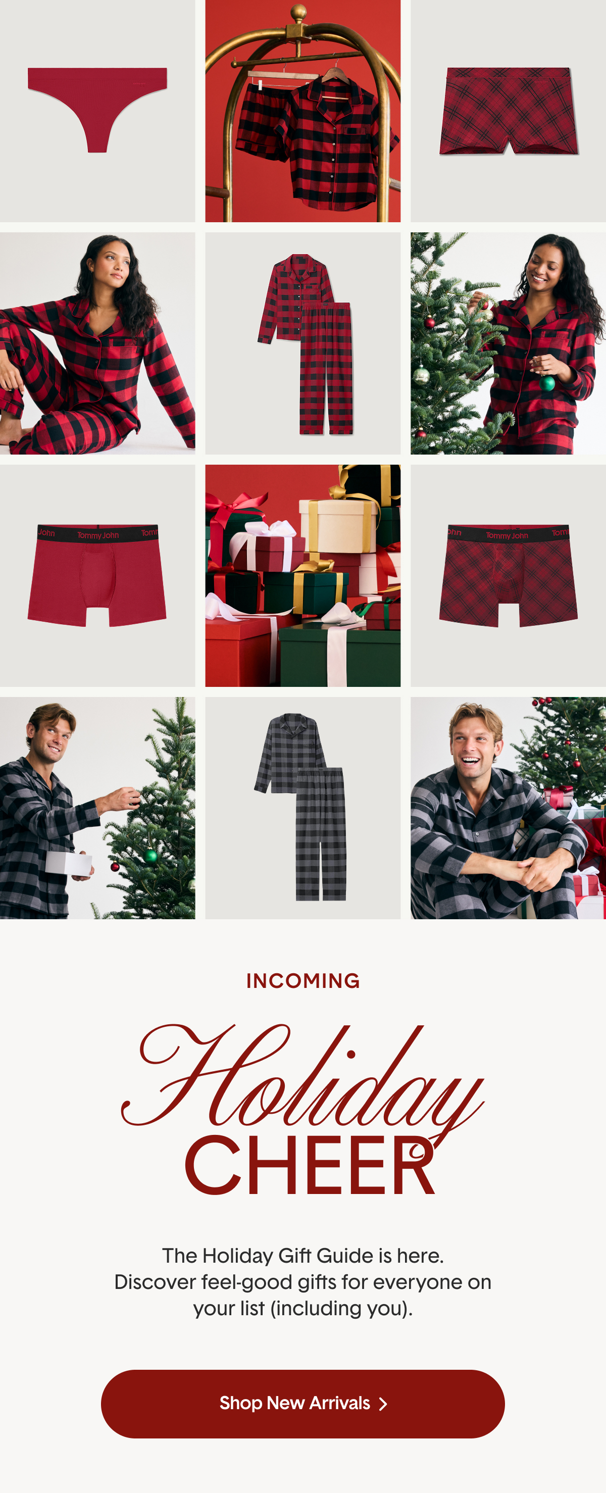 Be the first to shop the Holiday Gift Guide!