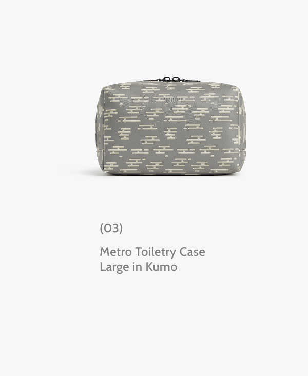 (03) Metro Toiletry Case Large in Kumo.