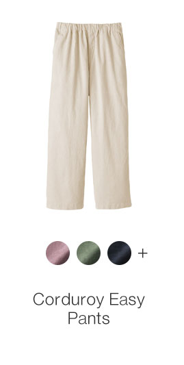 Corduroy Easy Pants