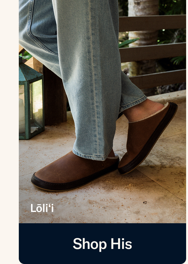 Shop His