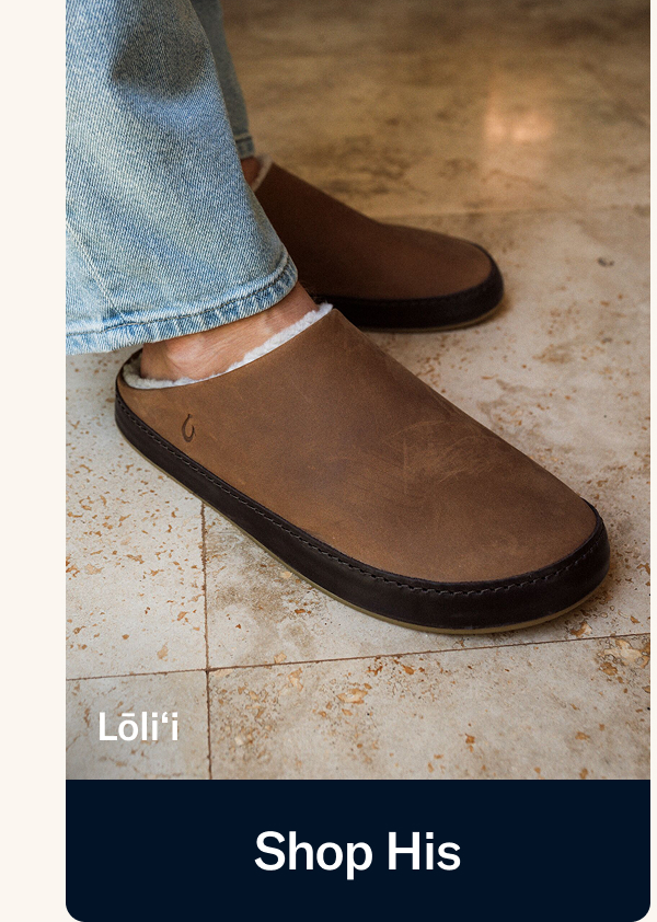 Shop His