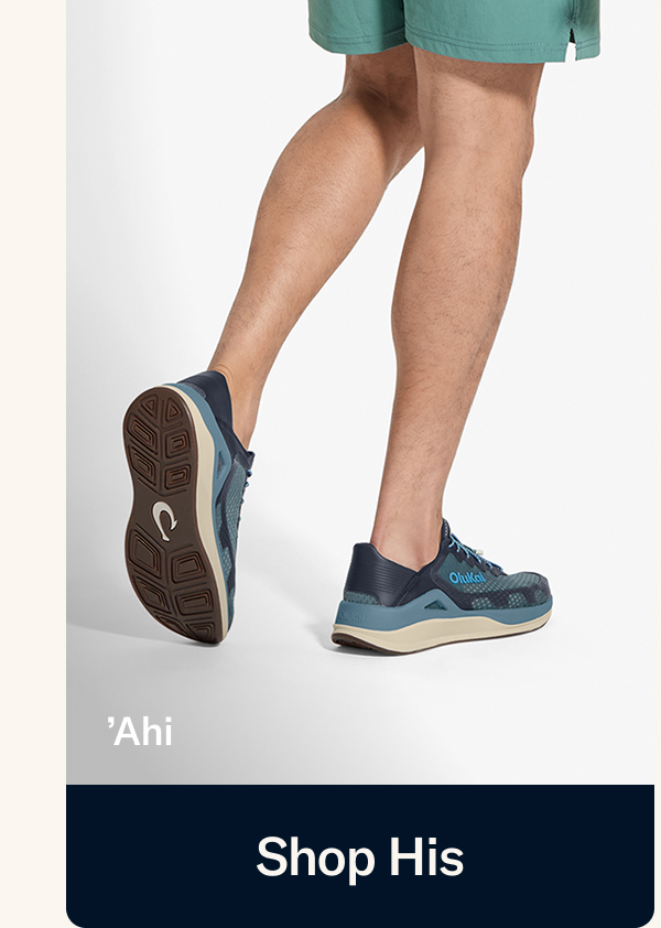 Shop His