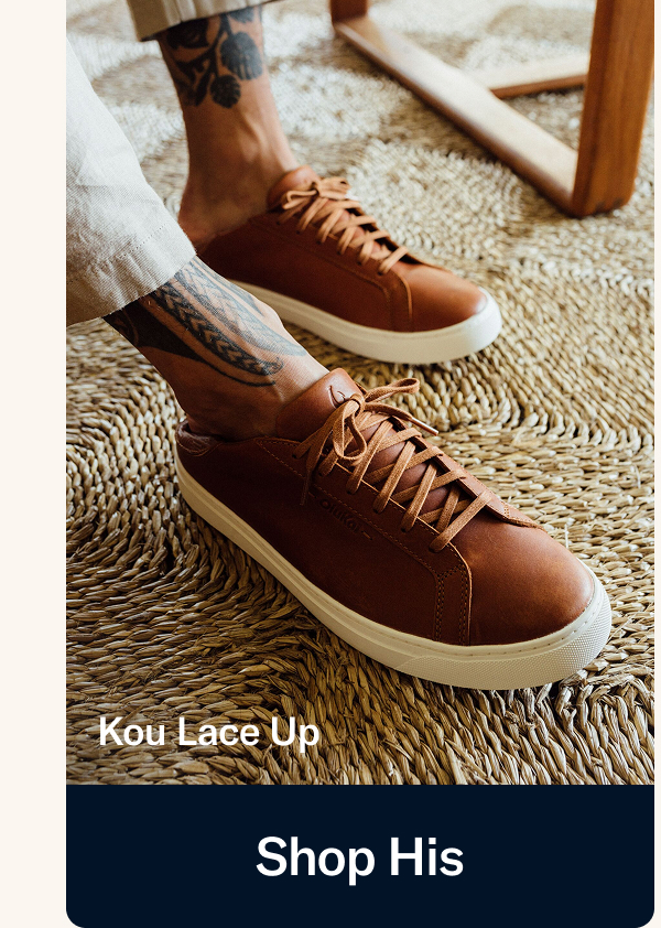 Shop His