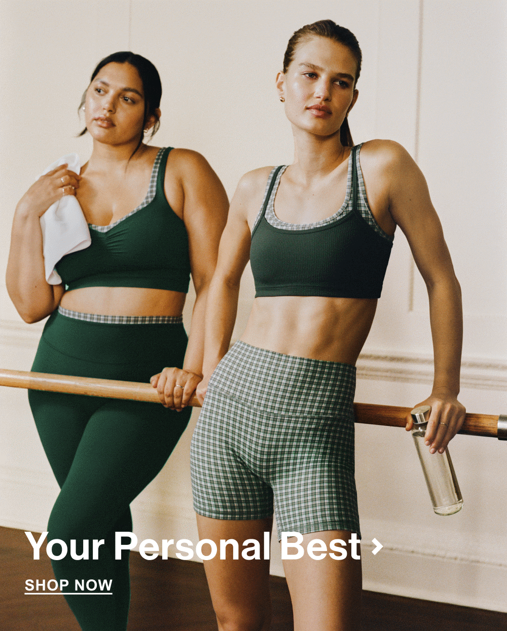 Your Personal Best